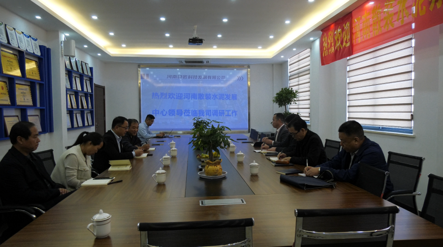 1603357891972905.png 企业微信截图_16033513295634.png